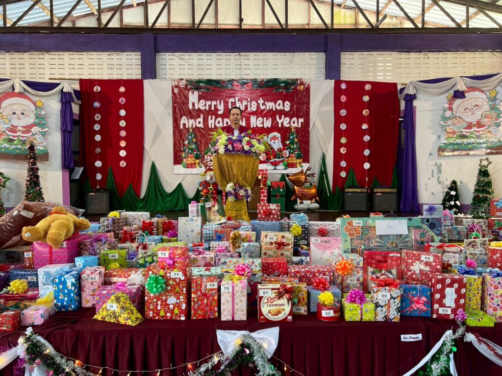 Merry Christmas & Happy new year