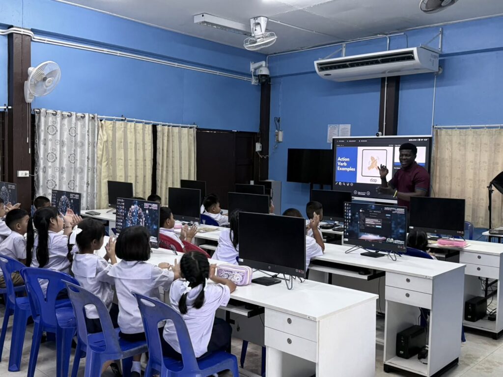 โรงเรียนบ้านวังยาวรับการนิเทศติดตามการดำเนินงานการส่งเสริมการจัดการเรียนการสอนภาษาอังกฤษ