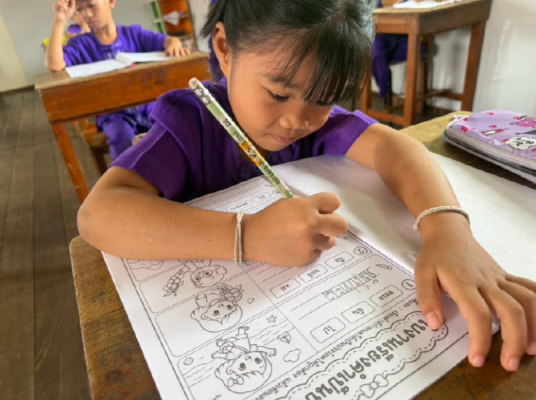 รายงานโครงการการจัดทำสื่อเพื่อพัฒนาทักษะการอ่าน และการเขียน