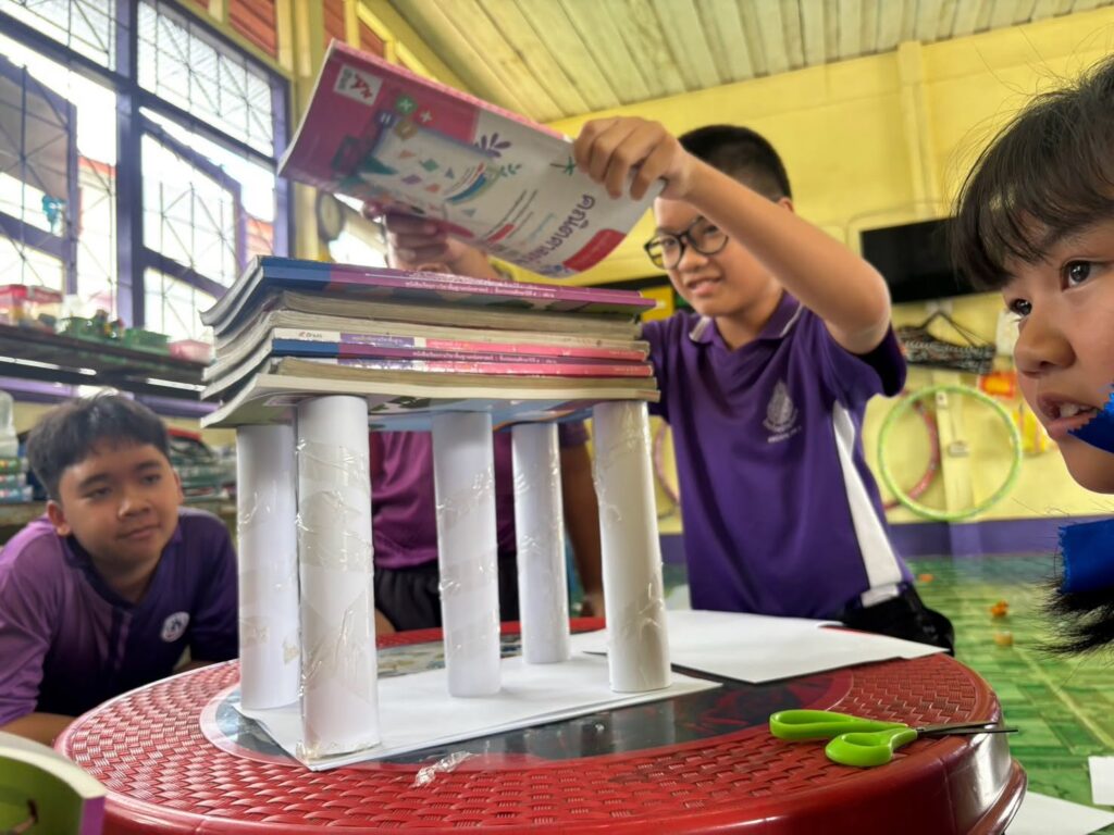 กิจกรรมวันวิทยาศาสตร์ ประจำปี 2569