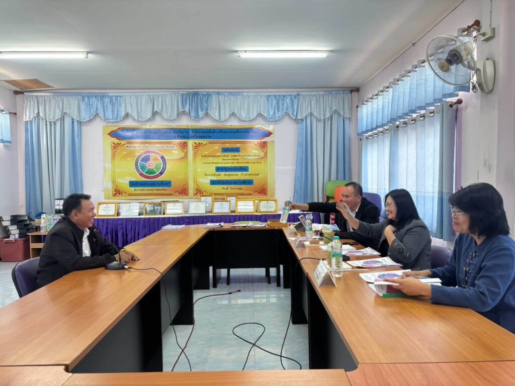 การประเมินผลการปฏิบัติงานของข้าราชการครู Performance Agreement (PA)