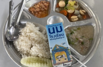 วันที่ 15 เดือน กันยายน 2569