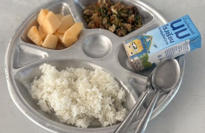 วันที่ 2 เดือน ตุลาคม 2569