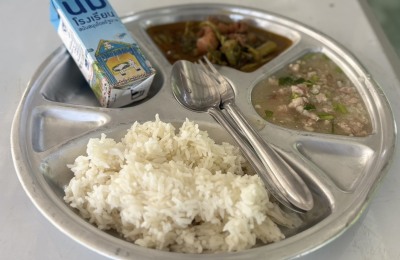 วันที่ 24 เดือน กันยายน 2569