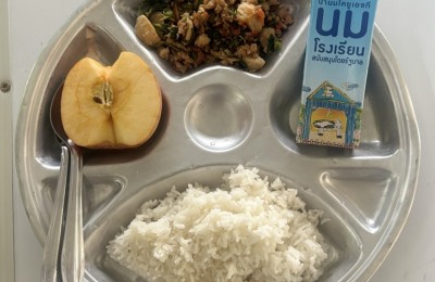 วันที่ 4 เดือน กันยายน 2569