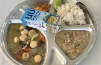 วันที่ 5 เดือน ตุลาคม 2569