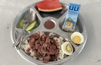 วันที่ 6 เดือน ตุลาคม 2569