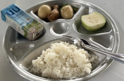 วันที่ 18 เดือน กันยายน 2569