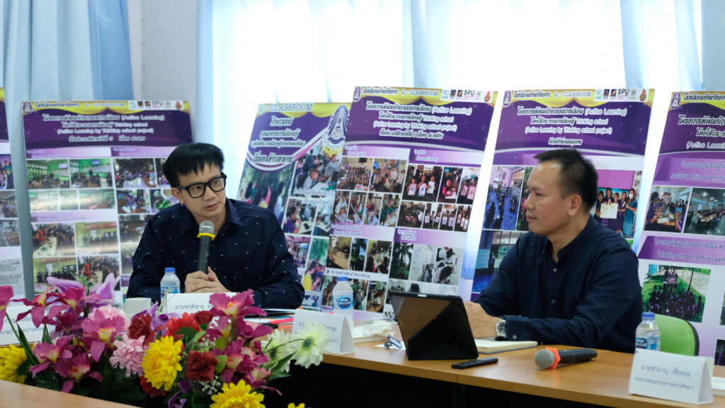 โรงเรียนบ้านวังยาวรับการนิเทศติดตามจาก ก.ต.ป.น.(คณะกรรมการติดตาม ตรวจสอบประเมินผลและนิเทศการศึกษาของเขตพื้นที่การศึกษา)