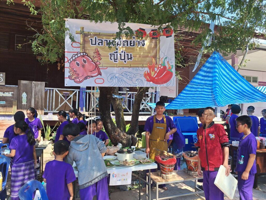 ตลาดนัดนักเรียน แหล่งเรียนรู้สร้างอาชีพ