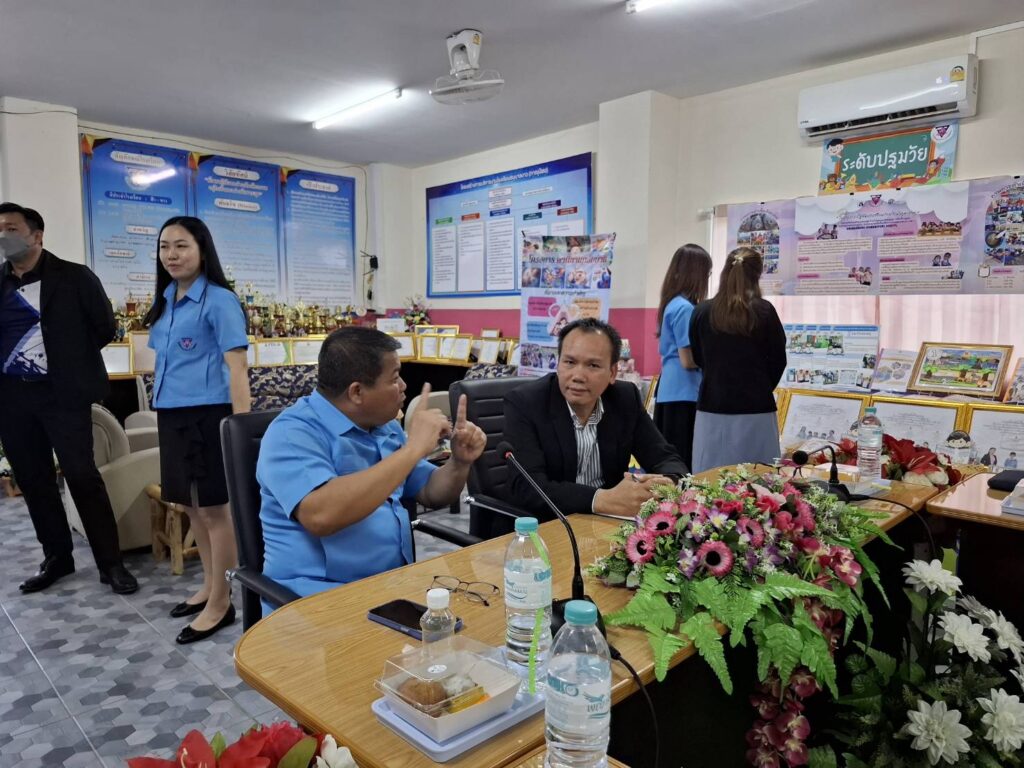 ครูบ้านวังยาวเพิ่มศักยภาพด้านวิชาการ ผ่านการศึกษาดูงานที่โรงเรียนอนุบาลงาว จังหวัดลำปาง