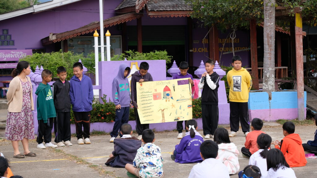 เลือกตั้งสภานักเรียน