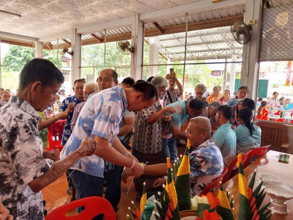 กิจกรรมสืบสานประเพณีไทย เนื่องในเทศกาลสงกรานต์ 2568