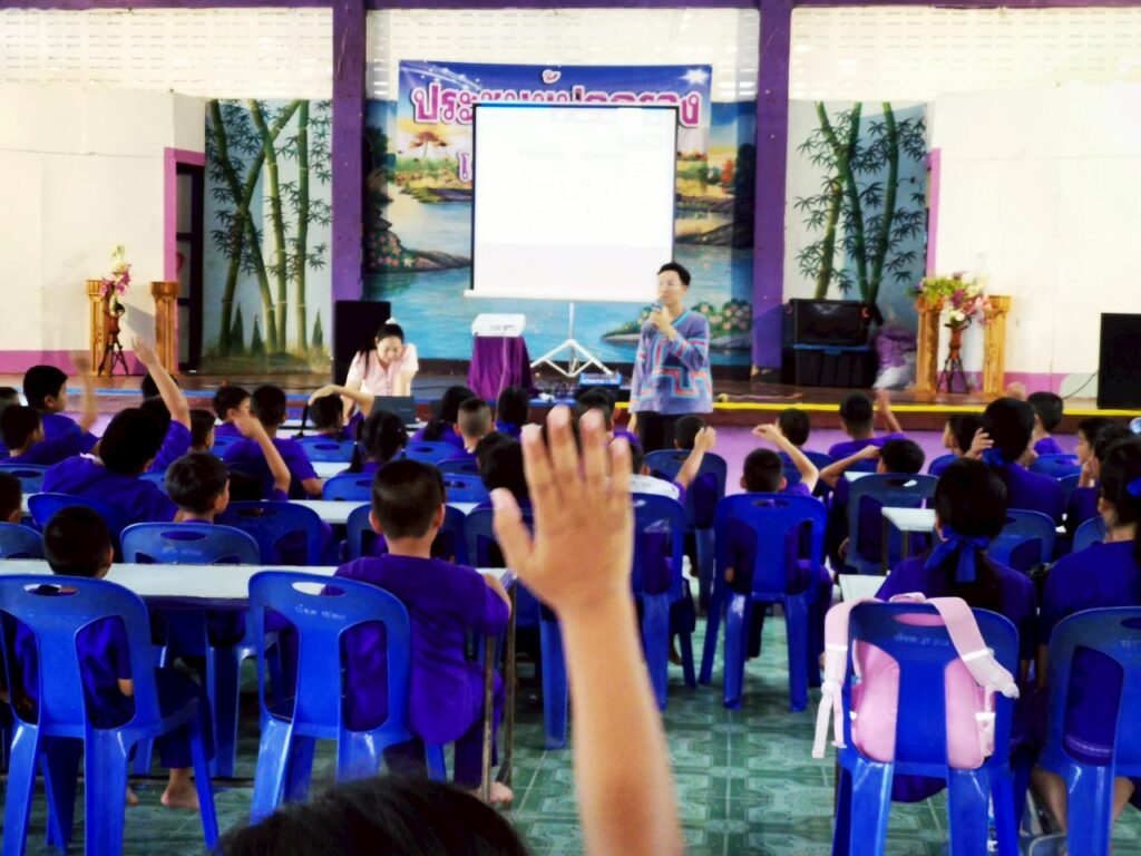 โรงเรียนบ้านวังยาวจัดอบรมให้ความรู้เรื่อง “ภัยจากบุหรี่และบุหรี่ไฟฟ้า” เสริมสร้างภูมิคุ้มกันทางความคิดให้กับนักเรียน